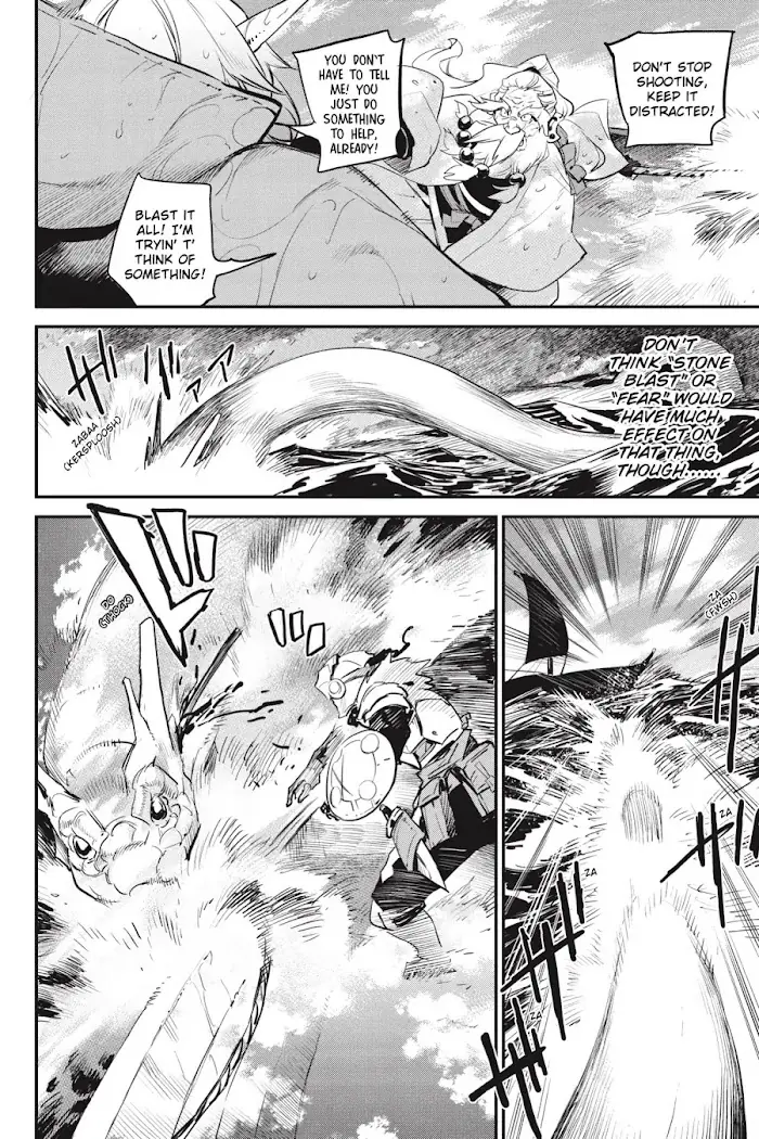 Goblin Slayer Chapter 96 image 04_optimized